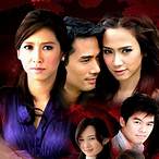 เมียหลวง 2552 ตอนที่ 1